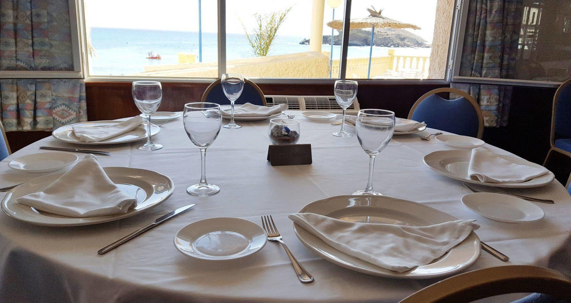 Bahia - 30º Hotels El Puerto de Mazarrón Zewnętrze zdjęcie